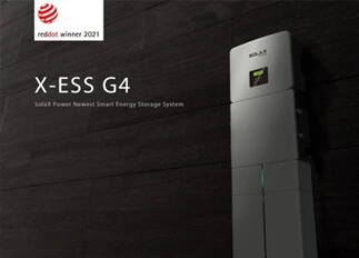 荣誉 | 维多利亚老品牌vic能源X -ESS G4储能一体机系统荣获Red Dot德国红点奖！